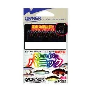 一押しサビキ 新潟アジ イナダ14号 バーチャル魚鱗レイ ハヤブサ