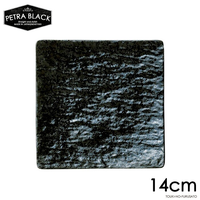 H pM ygubNXNGA[v[g14cm BK 14cm s X[g H M P[LM pM lpM dqWOK I[uOK H@OK {
