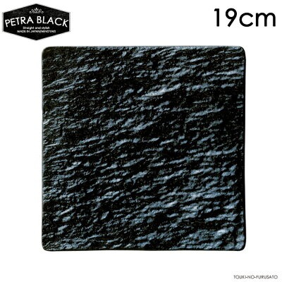 H pM ygubNXNGA[v[g19cm BK 19cm s X[g H pM lpM dqWOK I[uOK H@OK Z { 