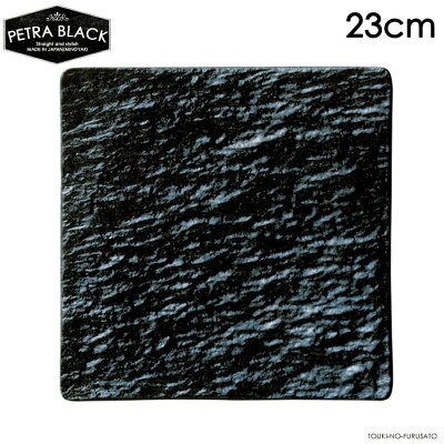 H pM ygubNXNGA[v[g23cm BK 22.8cm s X[g H M pM lpM dqWOK I[uOK H@OK { 