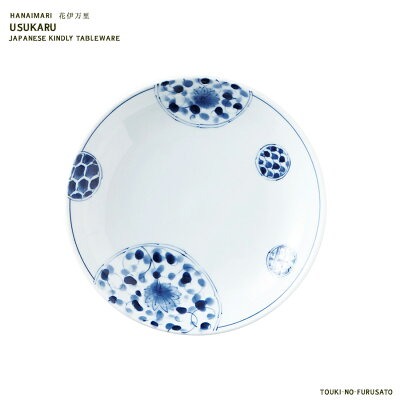 H aH  ԈɖUK60M a20cm y   ێM M XM v[g F H Z Y ̂ӂ闢