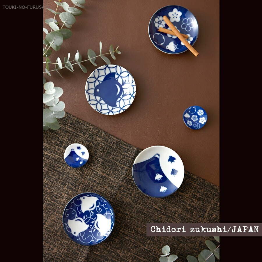 食器 おしゃれ 小皿 千鳥づくし30皿 直径9.5cm 軽量 白磁 丸皿 豆皿 藍