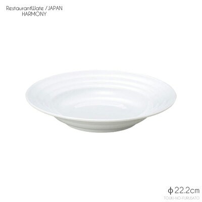 H  n[j[22cm[M 8.5DX[v a22.2cm 4.2cm {iXgH  Z H zCg pX^ X[v J[  {