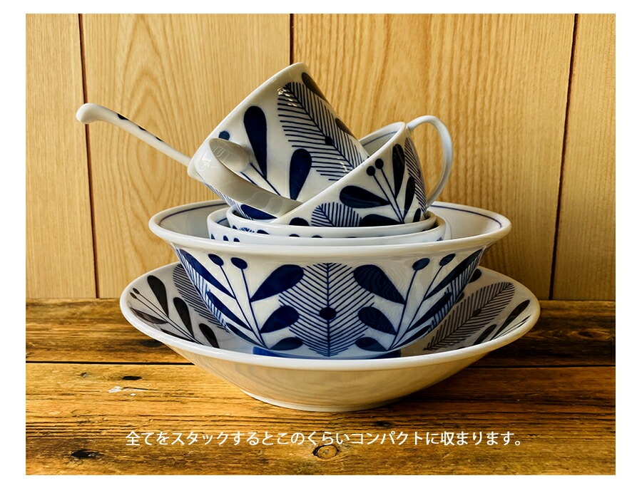 新生活応援 オーランド食器7点セット 送料無料 一部送料割引 男女兼用 国産 美濃焼 食器セット 北欧風 おしゃれ 一人暮らし ギフト ...