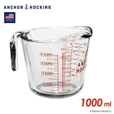 vʃJbv W[Jbv AJ[zbLO t@C[LO 1000ml H14.6cm 1000cc  KXi dqWOK MOK k SNSf AJ
