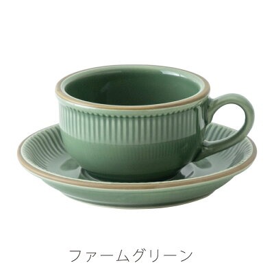 食器 おしゃれ ティーカップ 紅茶碗 サザンバレー ティーカップ
