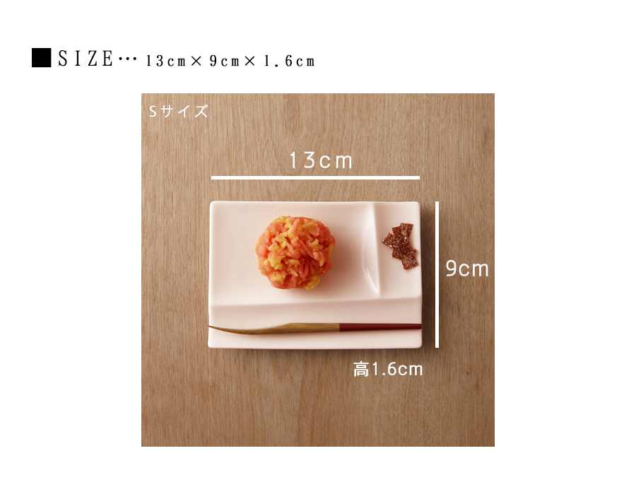 陶器のふる里