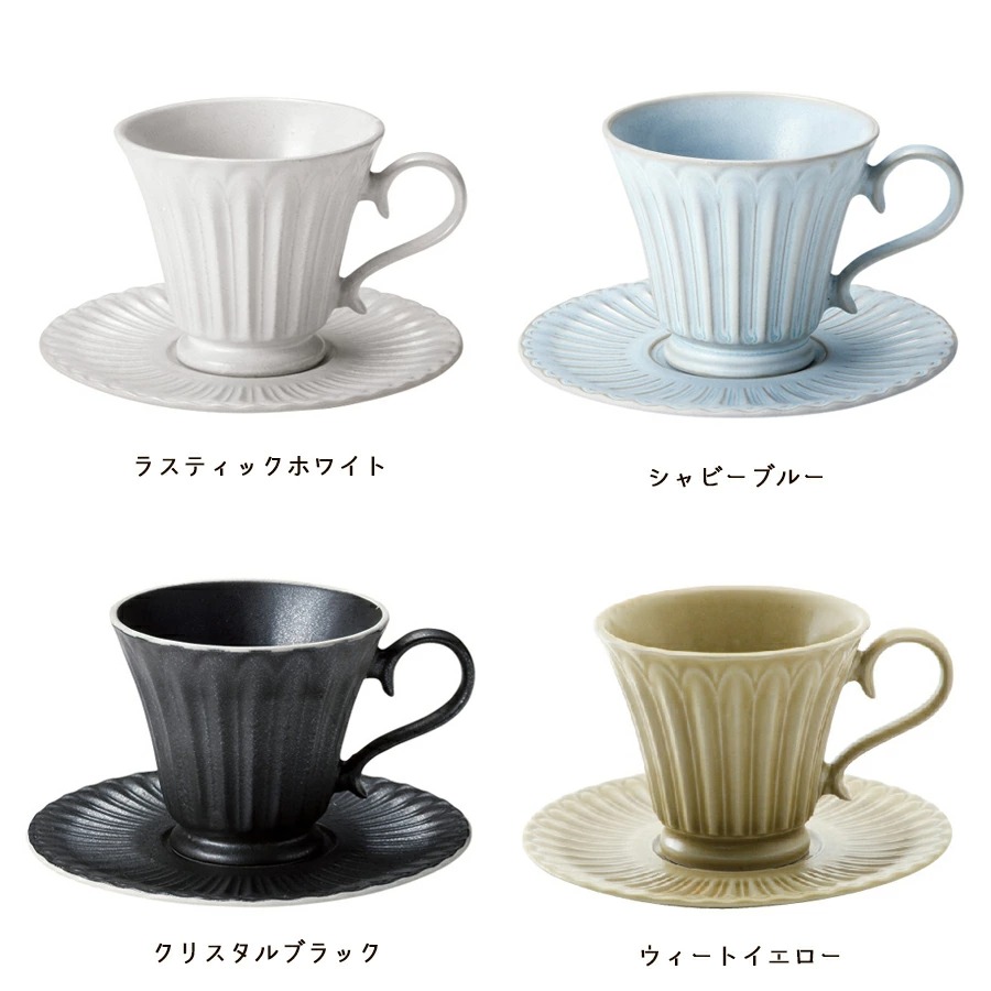 storia_coffeeline.jpg
