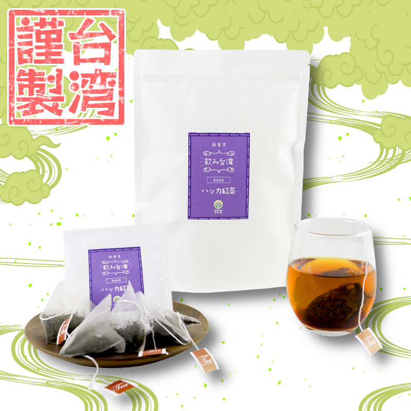 ディズニープリンセスのベビーグッズも大集合 台湾茶 中国茶 阿薩姆紅茶 50g 茶葉 台湾茶葉 中国茶葉 缶 お茶 紅茶 烏龍茶 金萱茶 アッサム  アッサムティー 種類 高級 ギフト partyspacedesign.com