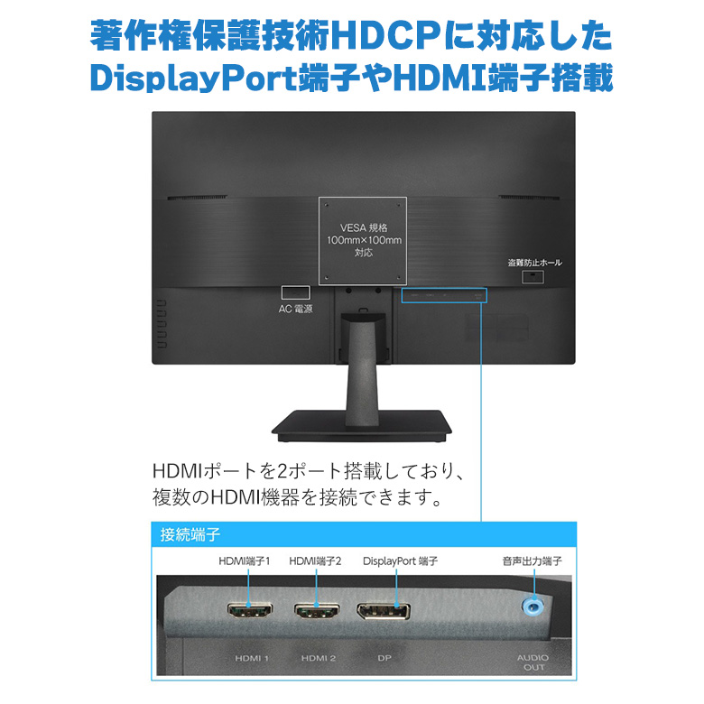 27型ワイド液晶 ディスプレイ WQHD 高解像度 広視野角 ワイド 27インチ モニター GH-LCW27WB-BK