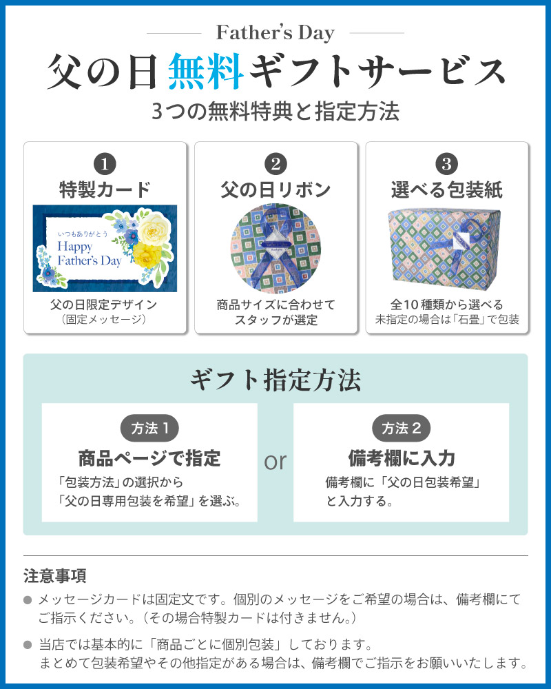 九谷焼 10種類から選べる色絵陶箱 彩 / 青郊窯 蓋物 小箱 小物入れ
