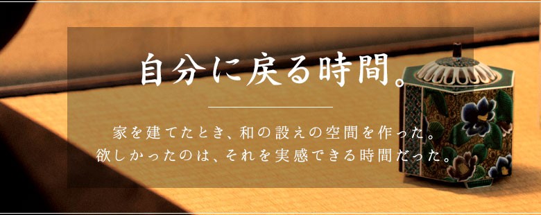 使う・贈る 九谷焼専門店 陶らいふ - 香炉（香炉・風鎮）｜Yahoo