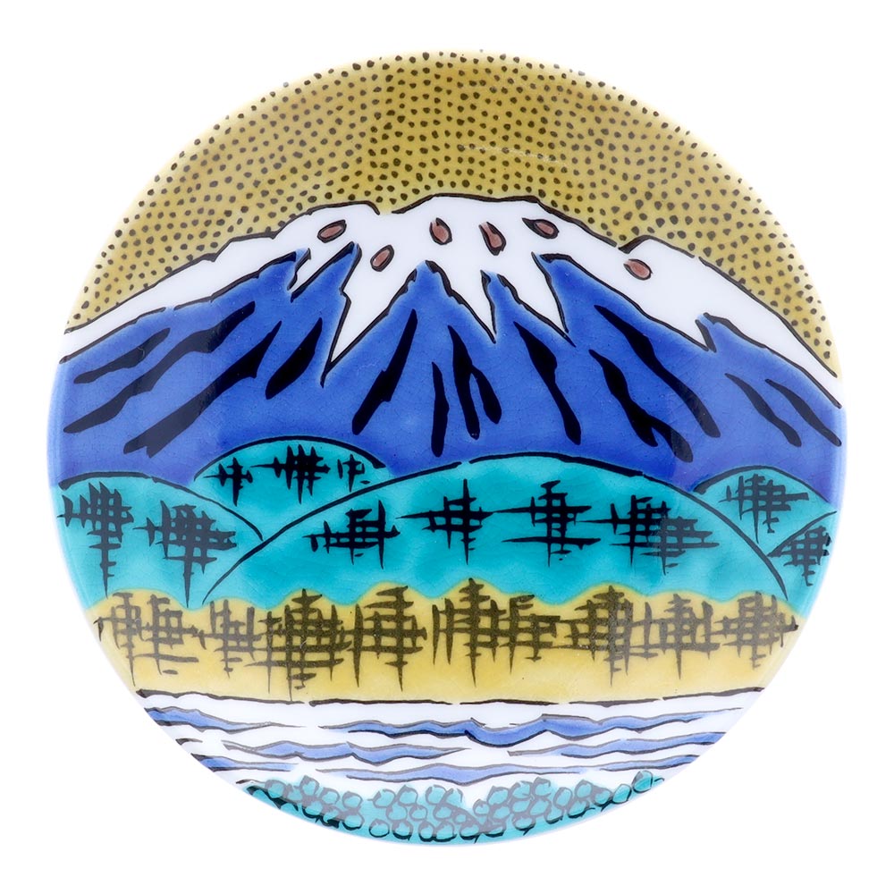 九谷焼・手描き絵付け もてなしの九谷【色絵寿果文菊皿】3点