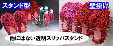 コレクションケース シューズ スニーカー スパイク ローカット