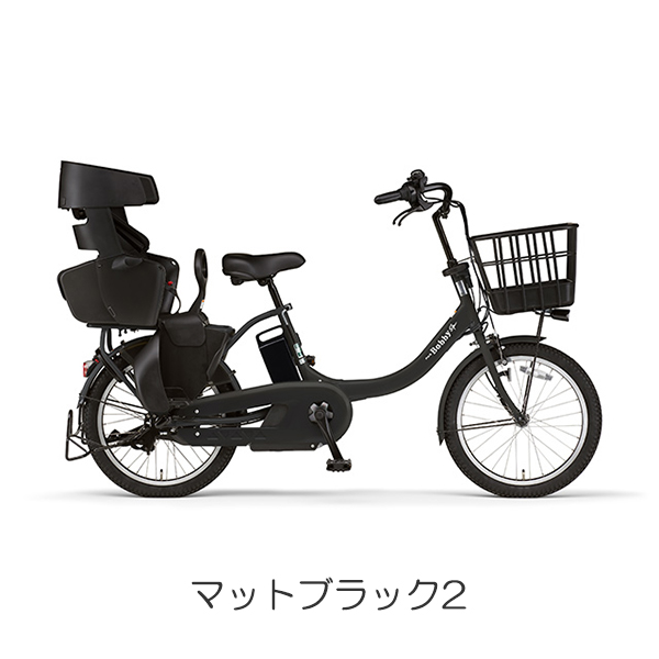 YAMAHA 電動アシスト自転車（リム径（ホイールサイズ）：20インチ）の商品一覧｜自転車車体｜自転車｜車、バイク、自転車 通販 -  Yahoo!ショッピング