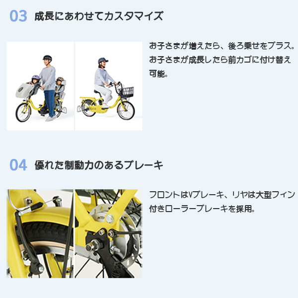 YAMAHA（ヤマハ） 西濃運輸引き取りで更に4,950円の値引き有り！ 2025