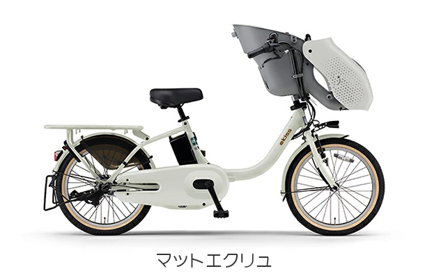 専用です(*^▽^)/★*☆♪他の方は購入不可‼ YAMAHA（ヤマハ） 西濃運輸引き取りで更に4,950円の値引き有り！ 2025