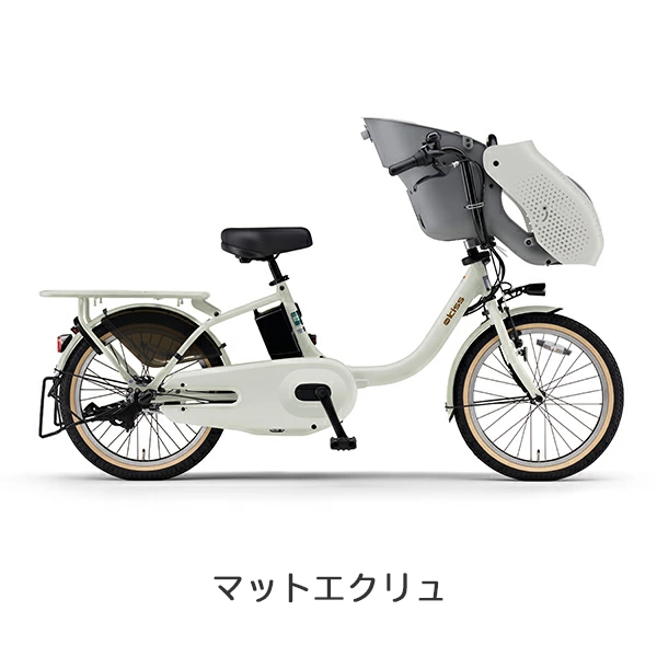 ヤマハ パスキッス（車、バイク、自転車）のおすすめ人気商品一覧 通販