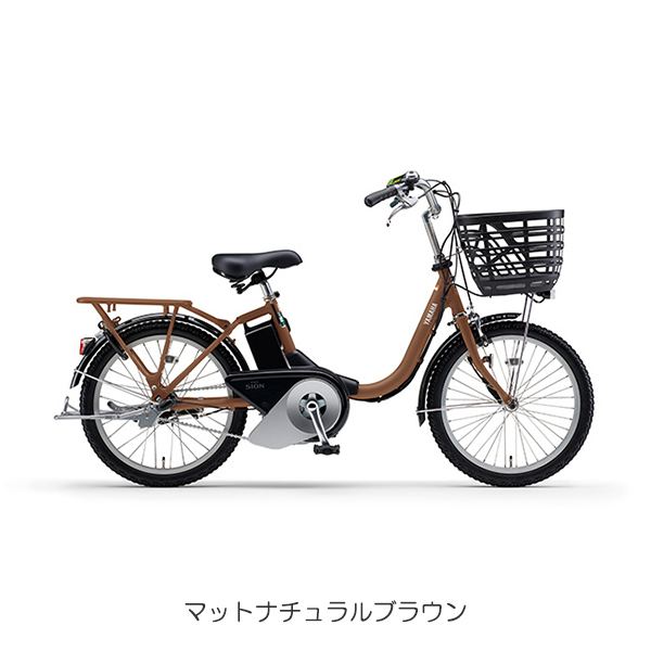 YAMAHAヤマハ 電動アシスト自転車20インチ ブラウン ヤマハ ミニベロ 電動自転車 アシスト自転車 コンパクト 2023年
