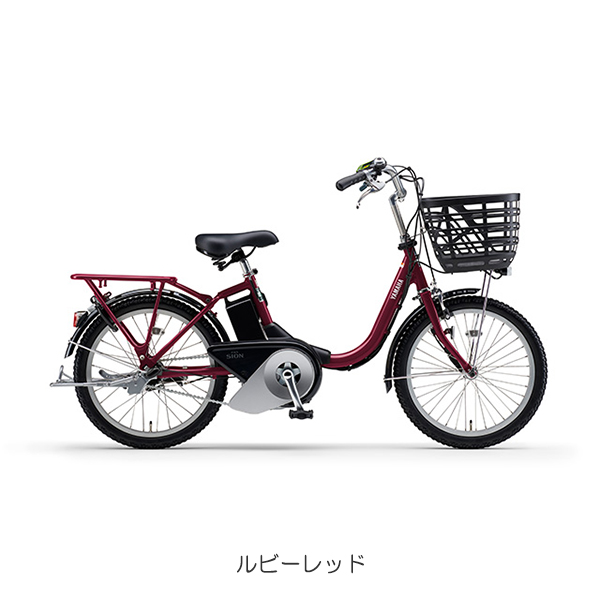 楽天市場】電動自転車 20インチ ヤマハ（充電時間（電動アシスト