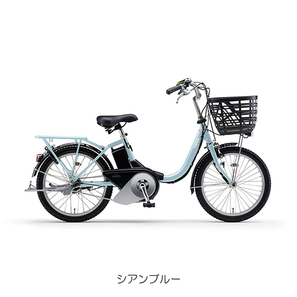 ヤマハ新機種電動アシスト自転車pas 20インチ　ブルーアルミボディー ヤマハ新機種電動アシスト自転車pas 20インチブルーアルミボディー