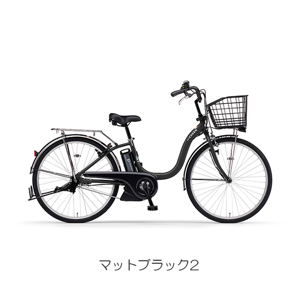 PAS Cheer ヤマハ(YAMAHA) 電動自転車・電動アシスト自転車 26