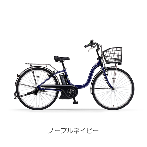 ヤマハ｜国内トップクラスの中古電動自転車通販サイトe-CHARIty