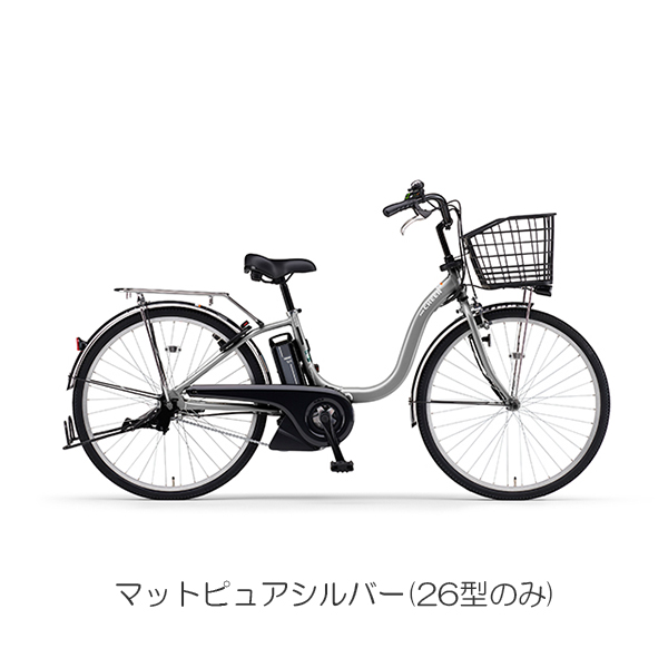 楽天市場】【先着21名☆3千円クーポン※6/29_18時〜30時間】 電動