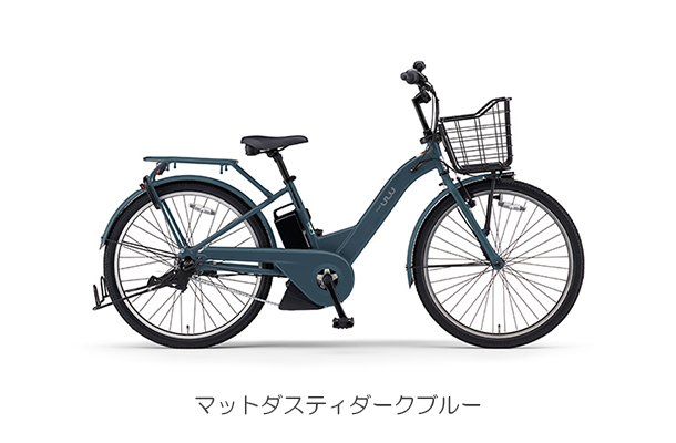 YAMAHA（ヤマハ） 2025年モデル PAS ULU(パス ウル) PA26U 26型 西濃