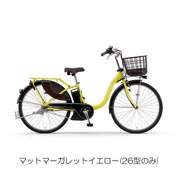 YAMAHA 2025年モデル YAMAHA(ヤマハ) PAS With(パス ウィズ) 26