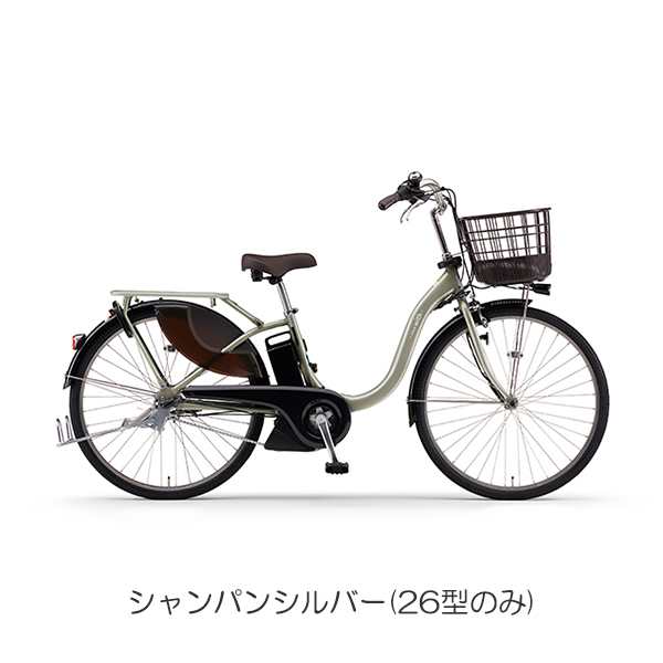 YAMAHA 電動アシスト自転車（色：ネイビー系）｜自転車車体