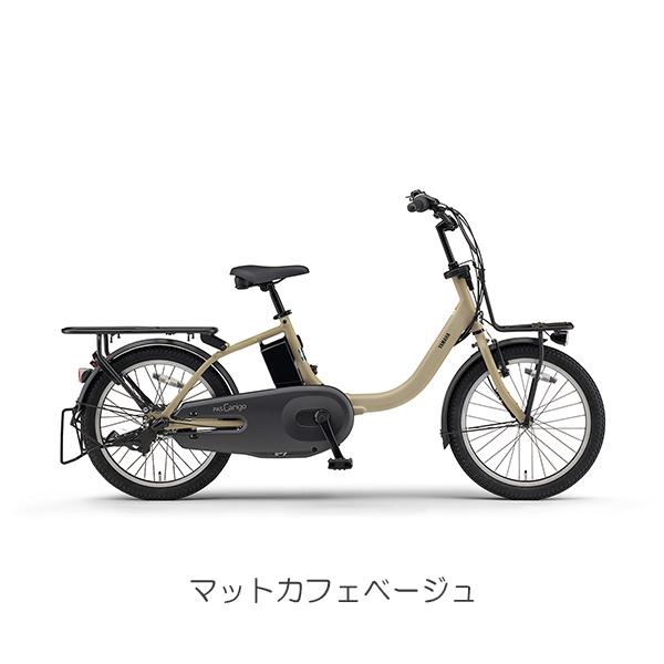 YAMAHA PAS 20（車、バイク、自転車）のおすすめ人気商品一覧 通販