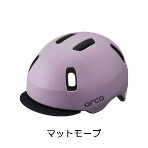 OGK kabuto(オージーケーカブト) ARCA(アルカ) 子ども用ヘルメット　