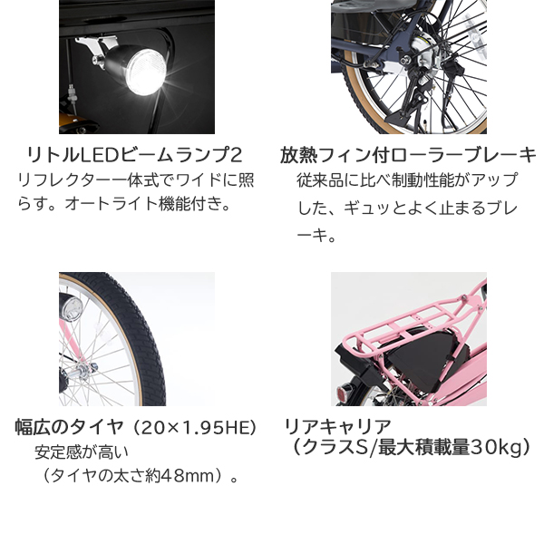 Panasonic（パナソニック） 在庫限り【2025年モデル】パナソニック