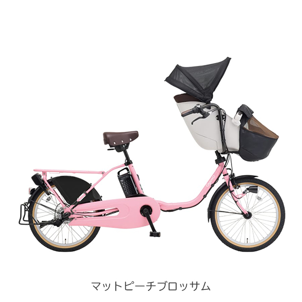 電動アシスト自転車（色：ピンク系）｜自転車車体｜自転車｜車、バイク