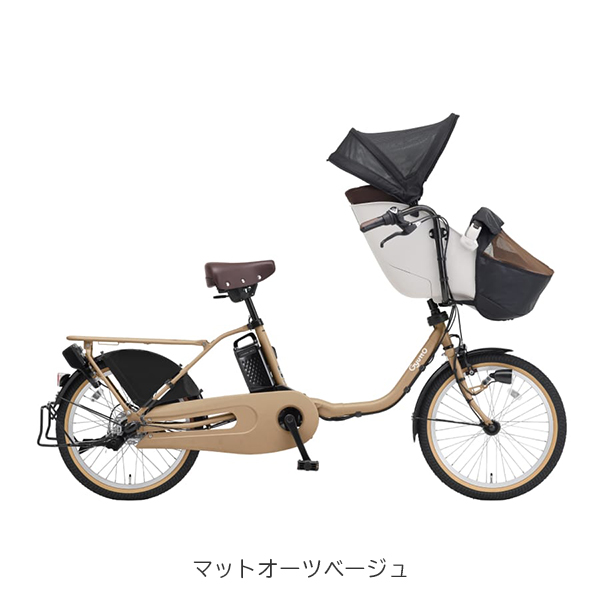 電動アシスト自転車（色：ピンク系）｜自転車車体｜自転車｜車、バイク