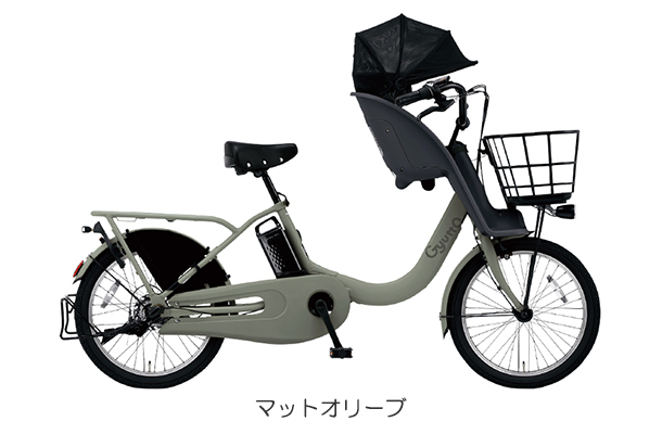 Panasonic 【2025年モデル】パナソニック×コンビ ギュット