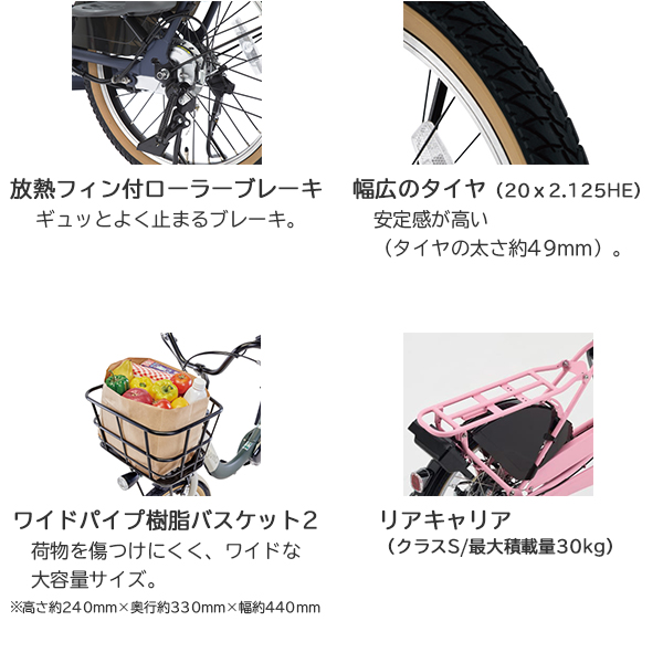 Panasonic 【2025年モデル】パナソニック×コンビ ギュット