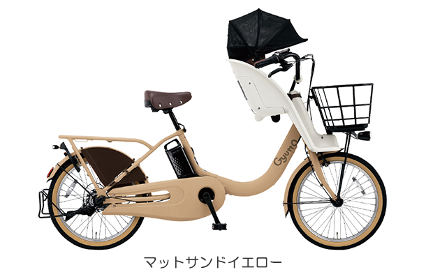 Panasonic（パナソニック） 【2025年モデル】パナソニック×コンビ 