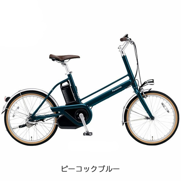 Panasonic 電動アシスト自転車（色：パープル系）｜自転車車体