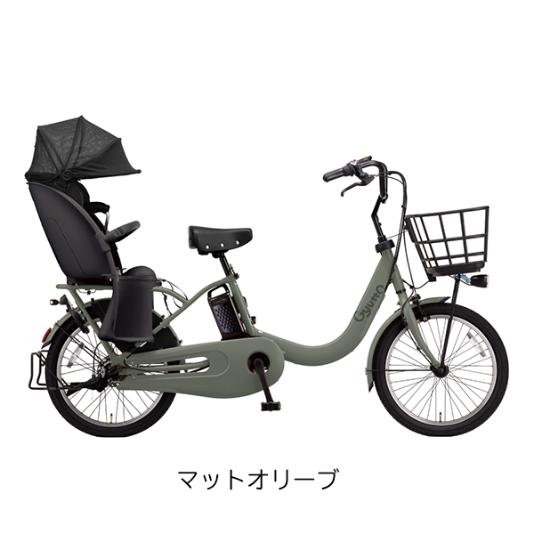 Panasonic（パナソニック） 【2026年モデル】Panasonic×combi ギュット