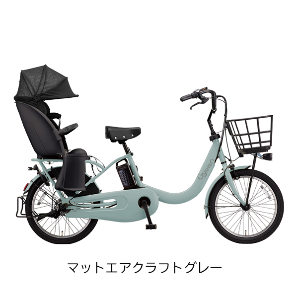 Panasonic（パナソニック） 【2026年モデル】Panasonic×combi ギュット