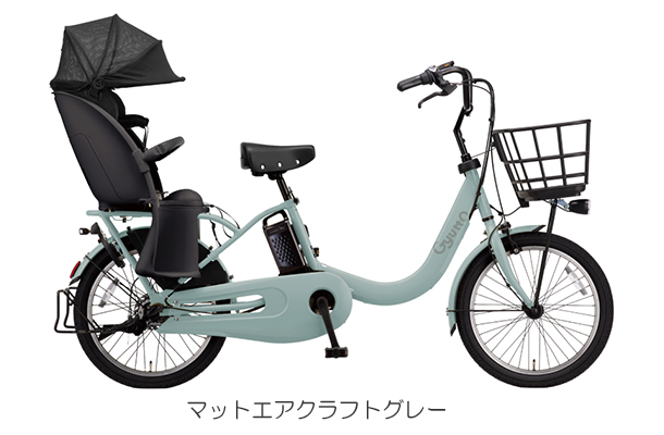 Panasonic（パナソニック） 【2026年モデル】Panasonic×combi ギュット