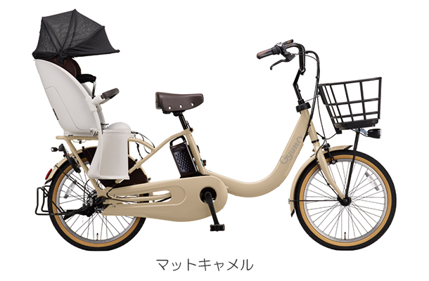 【直接引渡しの方のみ】 東京中野区Panasonic Gyutto DX 電動 Panasonic（パナソニック） 【2026年モデル】Panasonic×combi ギュット