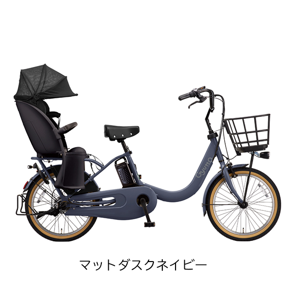 Panasonic（パナソニック） 【2026年モデル】Panasonic×combi ギュット