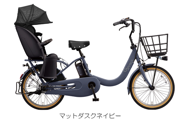 Panasonic（パナソニック） 【2026年モデル】Panasonic×combi ギュット