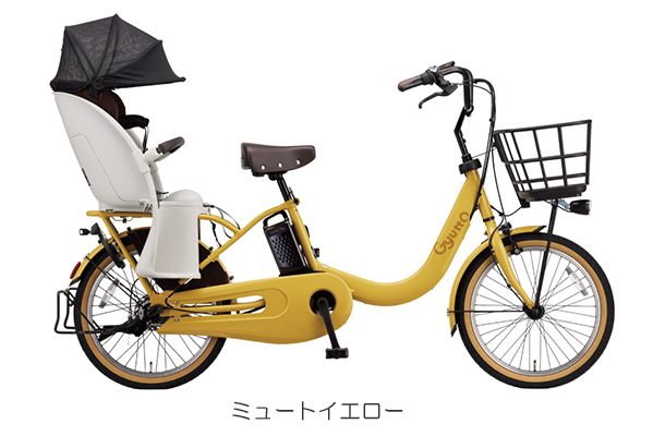 Panasonic（パナソニック） 【2026年モデル】Panasonic×combi ギュット