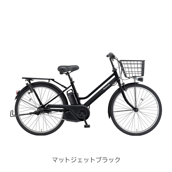 電動アシスト自転車（色：ネイビー系）｜自転車車体｜自転車｜車