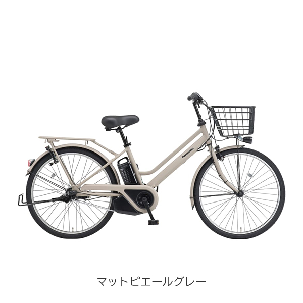 Panasonic 電動アシスト自転車（リム径（ホイールサイズ）：26