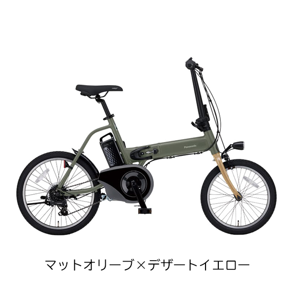 Panasonic 電動アシスト自転車（色：イエロー系）｜自転車車体｜自転車